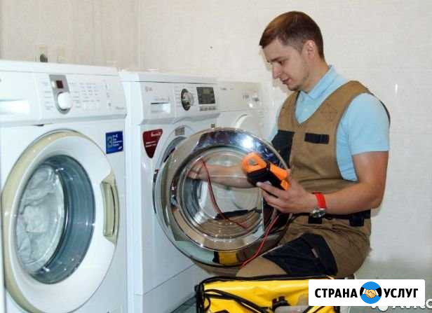 Ремонт Стиральных Посудомоечных машин. Частник Химки - изображение 1
