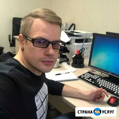 Ремонт компьютеров в Химках. Частник. Выезд 0 Химки - изображение 1