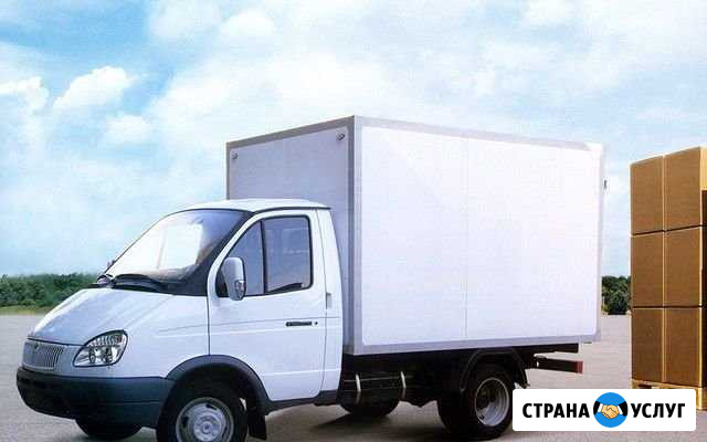 Грузоперевозки. Грузчики.вывоз мусора Абакан - изображение 1