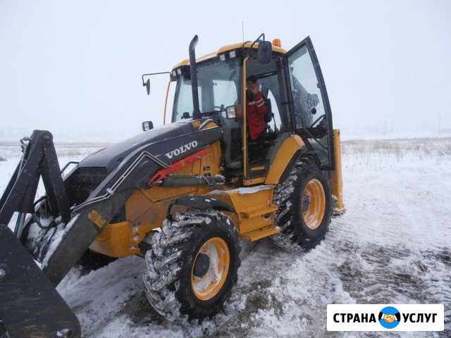 Аренда Услуги Экскаватор погрузчик Трактор Уфа - изображение 1