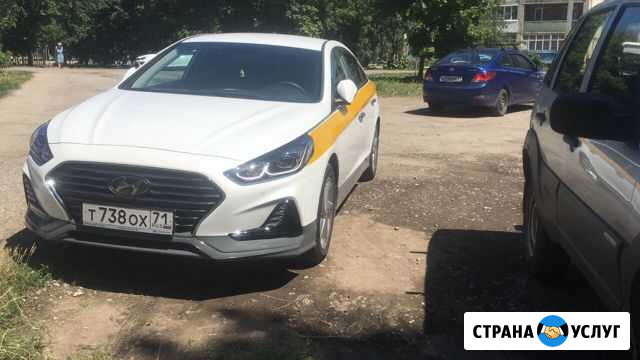 Трансфер в аэропорт Новомосковск - изображение 1