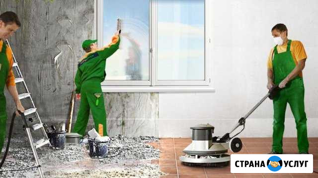Уборка помещений Екатеринбург - изображение 1