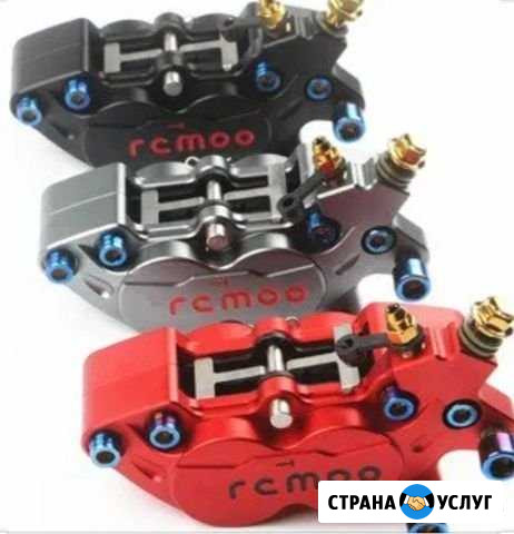 Ремонт Тормозной Системы Эур Гур Ростов-на-Дону - изображение 1