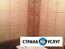 Плиточник Губкин