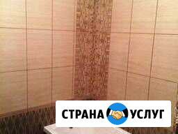 Плиточник Губкин - изображение 1