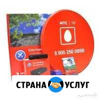 Установка настройка спутниковых антенн Красноярск - изображение 1