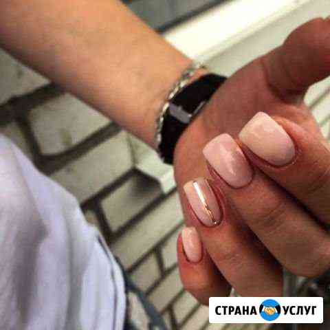 Маникюр, гель лак Новочеркасск