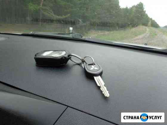 Подбор отличных Автомобилей Барнаул