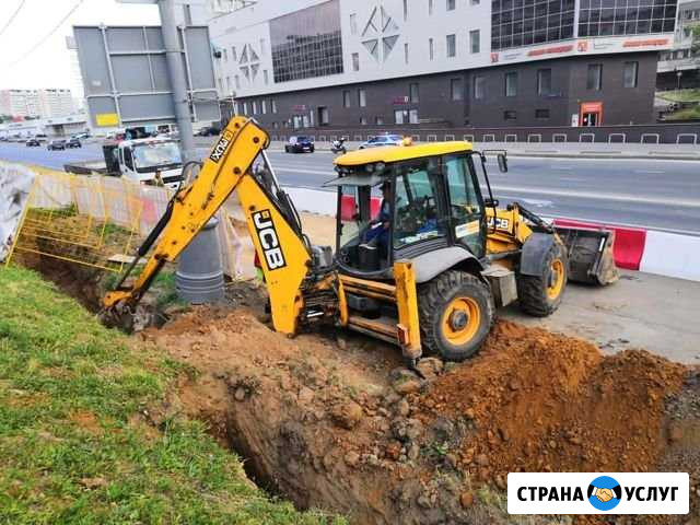 Аренда экскаватора (погрузчик и полноповоротный) Краснодар - изображение 1