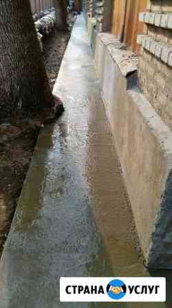 Бетонные работы Таганрог