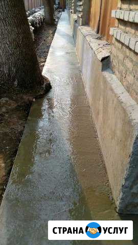 Бетонные работы Таганрог - изображение 1