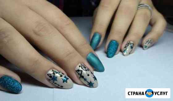Маникюр, укрепление, наращивание Новомосковск