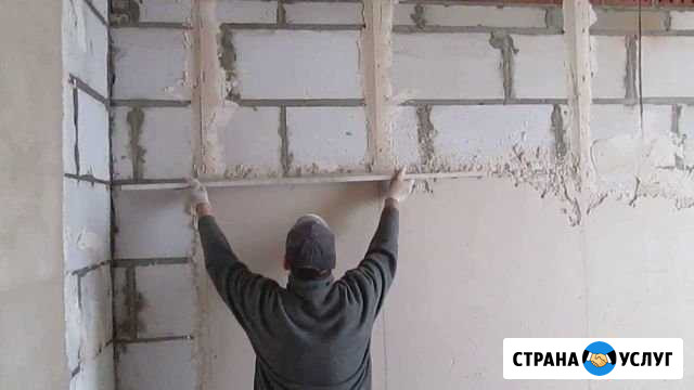Штукатурка Стяжка Старый Оскол - изображение 1
