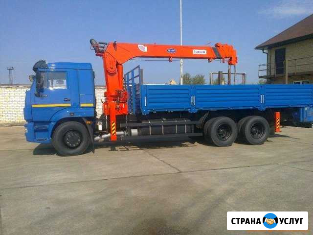 Услуги манипулятора 10т, стрела 7т/19м. Автовышка Ижевск - изображение 1