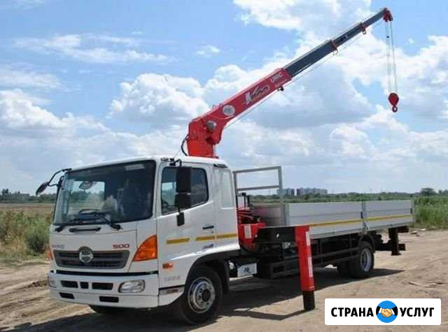 Услуги манипулятора со стрелой 3 тонны Волгоград - изображение 1