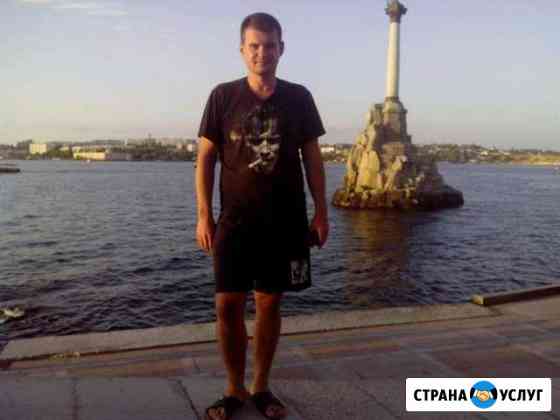 Научу быть стройным Раменское
