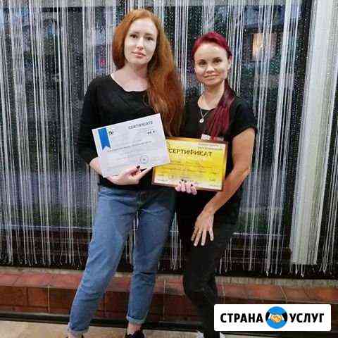 Обучение на мастера по Ламинированию ресниц Сочи