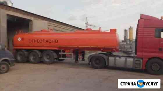 Бензовозов пескоструй и покраска, грузовая малярка Воронеж