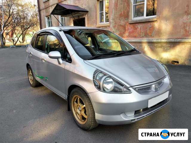 Аренда авто Honda Fit с выкупом Иркутск - изображение 1
