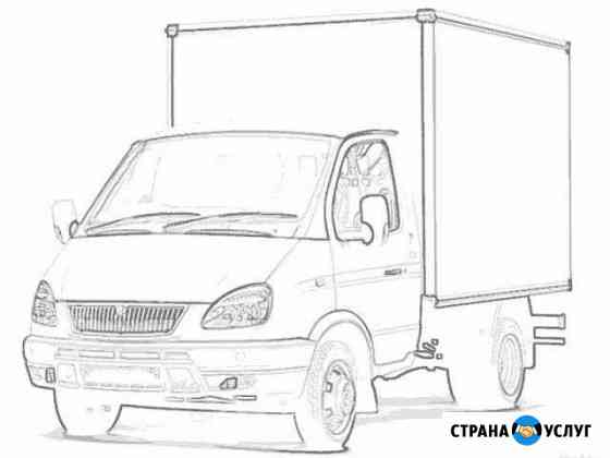 Переезды любые.Утилизация,разборка,сборка,упаковка Москва