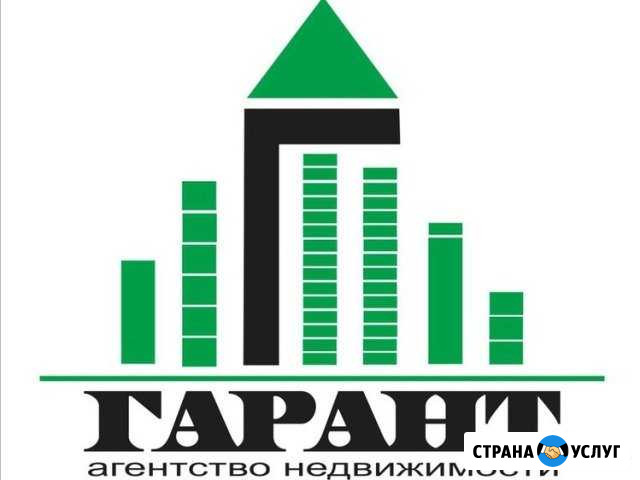 Агентство недвижимости гарант Карачев - изображение 1