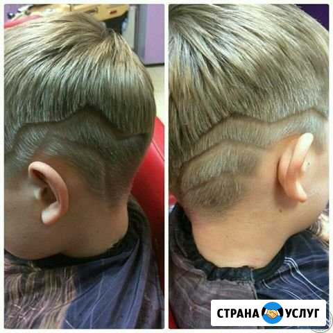 Парикмахерские услуги Череповец - изображение 1