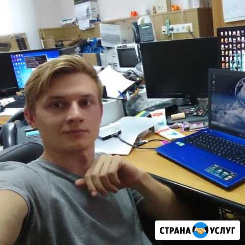 Ремонт компьютеров в Балашихе. Выезд бесплатно Балашиха - изображение 1