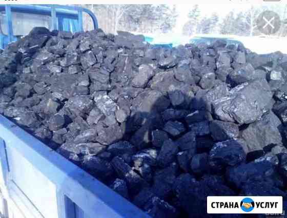 Отлет дрова в абакане большая машина. Смотреть фото Отлет дрова в абакане большая машина. Смотреть картинку Отлет дрова в абакане большая машина. Картинка про Отлет дрова в абакане большая машина. Фото Отлет дрова в абакане большая машина