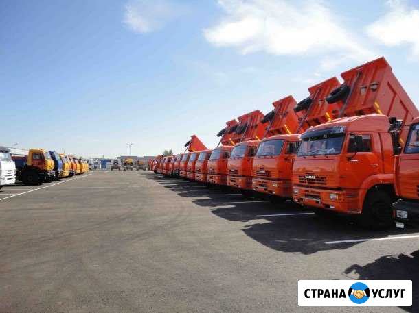 Аренда самосвала Москва - изображение 1