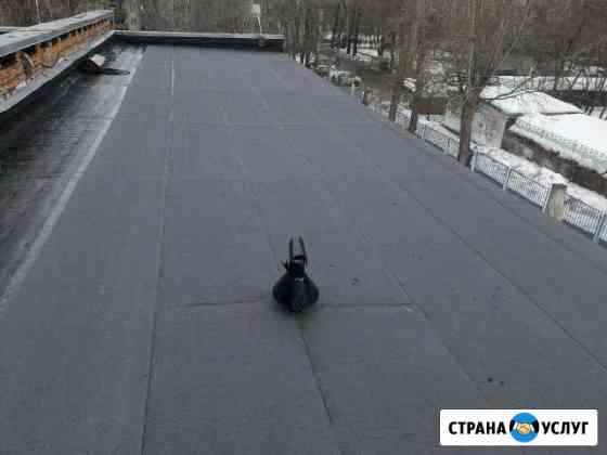 Ремонт кровли.Бригада кровельщиков Москва