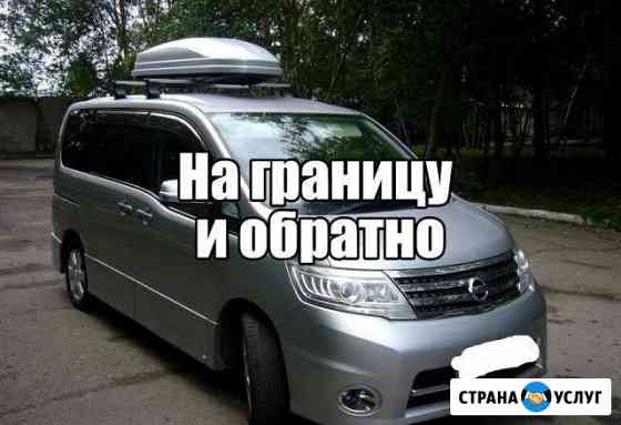 Въезд выезд До границы Миграционная карта Ржев