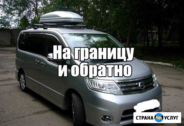Въезд выезд До границы Миграционная карта Ржев - изображение 1