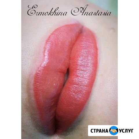 Перманентный татуаж бровей, губ, век Тимашевск - изображение 1