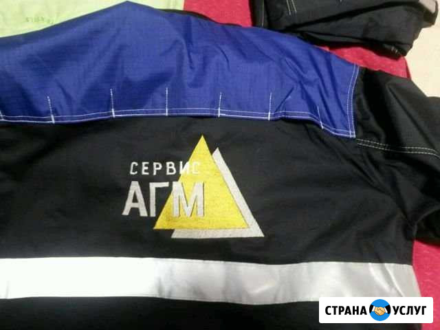 Машинная вышивка Киров - изображение 1