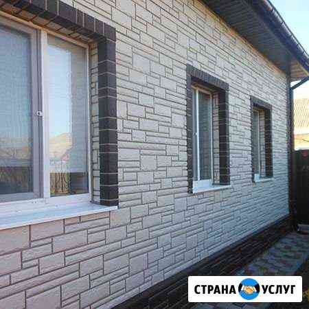 Сайдинг монтаж сайдинга фасады Миасс