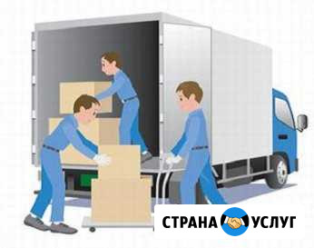 Грузчики и грузоперевозки Киров - изображение 1