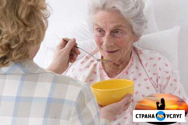 Услуги сиделок с опытом работы Старый Оскол - изображение 1