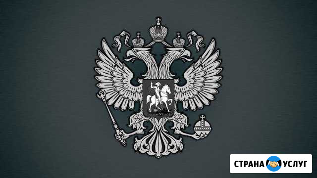 Компьютерная помощь Хабаровск - изображение 1