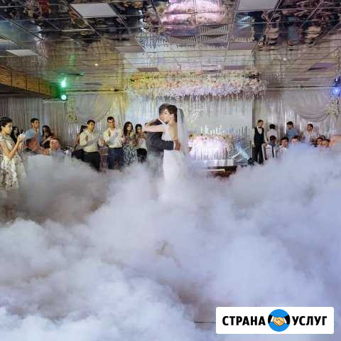 Тяжелый дым Невинномысск - изображение 1