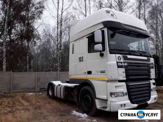 Проверка грузовых автомобилей с выездом Москва
