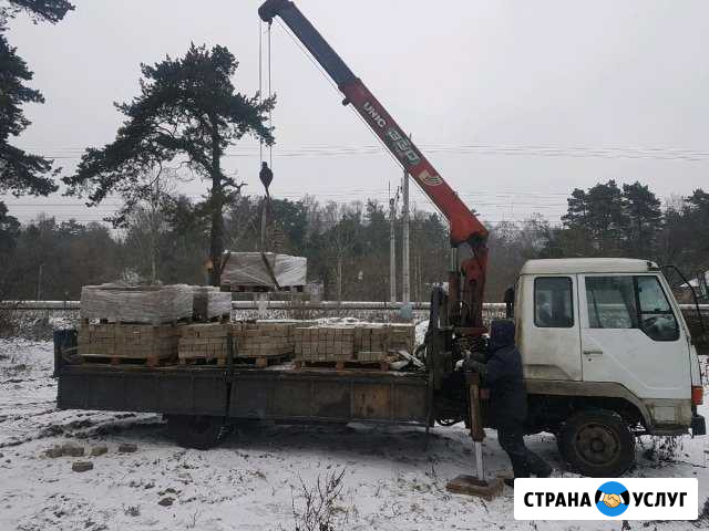 Крановой манипулятор митсубиси Ивантеевка - изображение 1