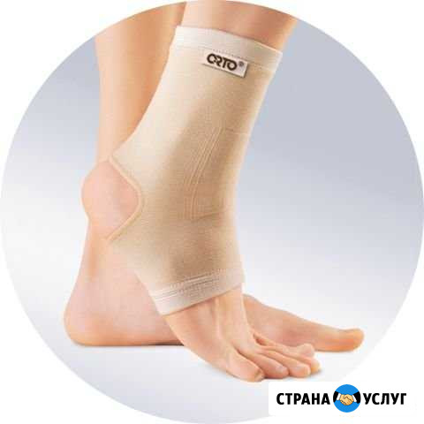 Бандаж на голеностопный сустав orto BAN 300 Калуга - изображение 1