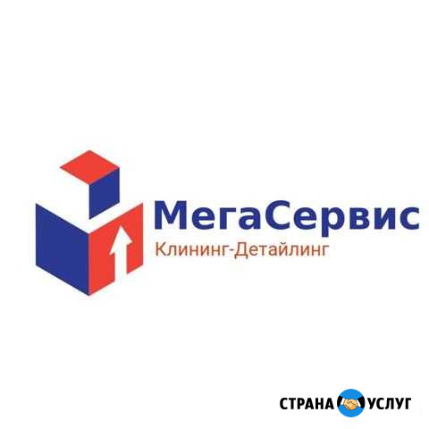 Реставрация ванн Ачинск - изображение 1