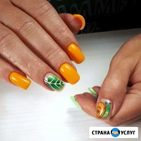 Маникюр Гель-лак Педикюр Симферополь - изображение 1
