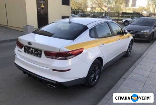 Аренда такси Красногорск - изображение 1