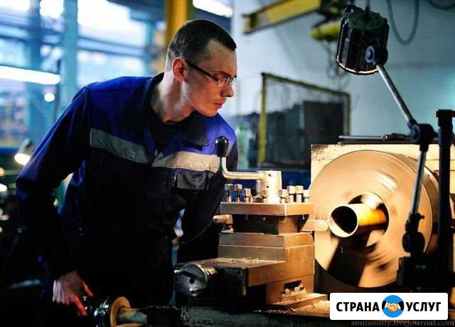 Токарная обработка,на катка метала,работа с оружей Златоуст - изображение 1