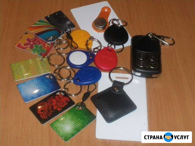 Изготовление домофонных ключей с доставкой Санкт-Петербург - изображение 1