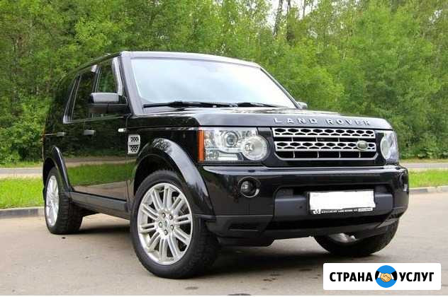 Авто на Ваше торжество Балаково - изображение 1