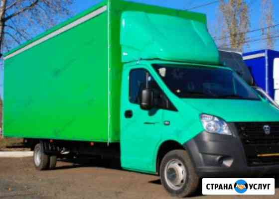 Газель Next 5.2дл.Переезды.Грузчики Ульяновск