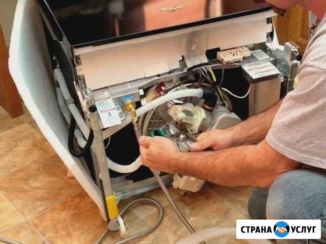 Ремонт стиральных и посудомоечных машин Копейск - изображение 1